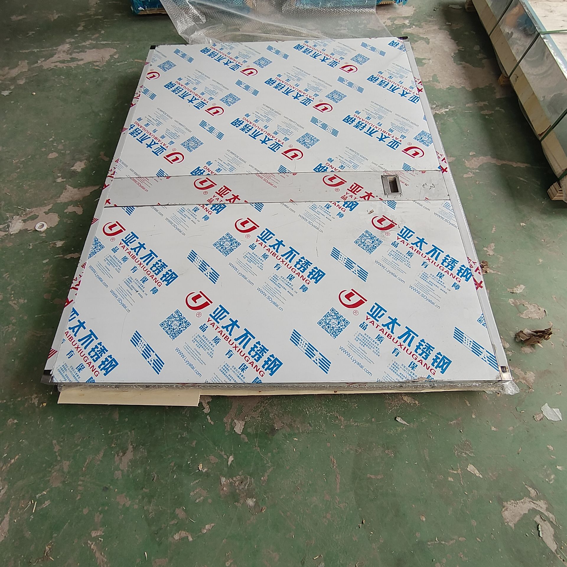 镇江核工业领域中,其他行业的辐射防护措施是什么