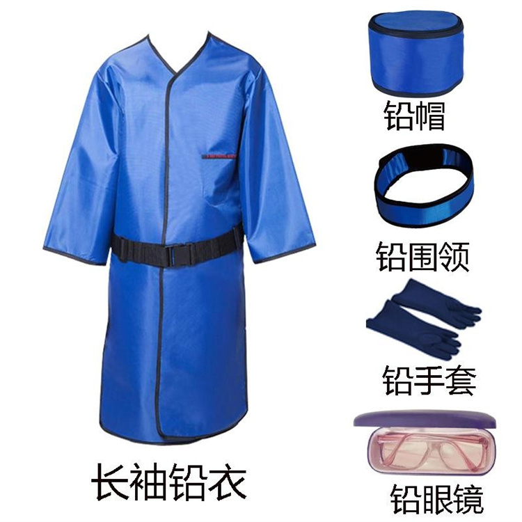 镇江“铅衣防护：X射线和核工业的必备保护”
